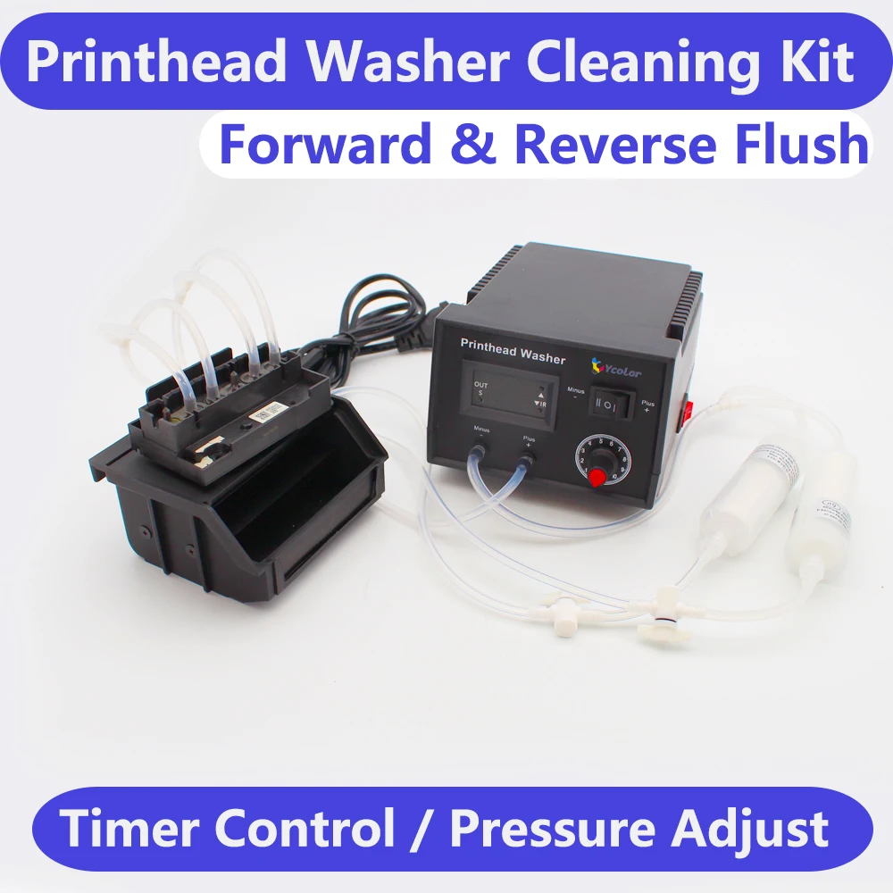 DTF 프린트 헤드 와셔 클리너 플러시 기계 클리닝 키 - Print Head Cleaning Kit 리뷰 및 가격